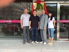 福建农产品批发市场水产品行情与供应分析