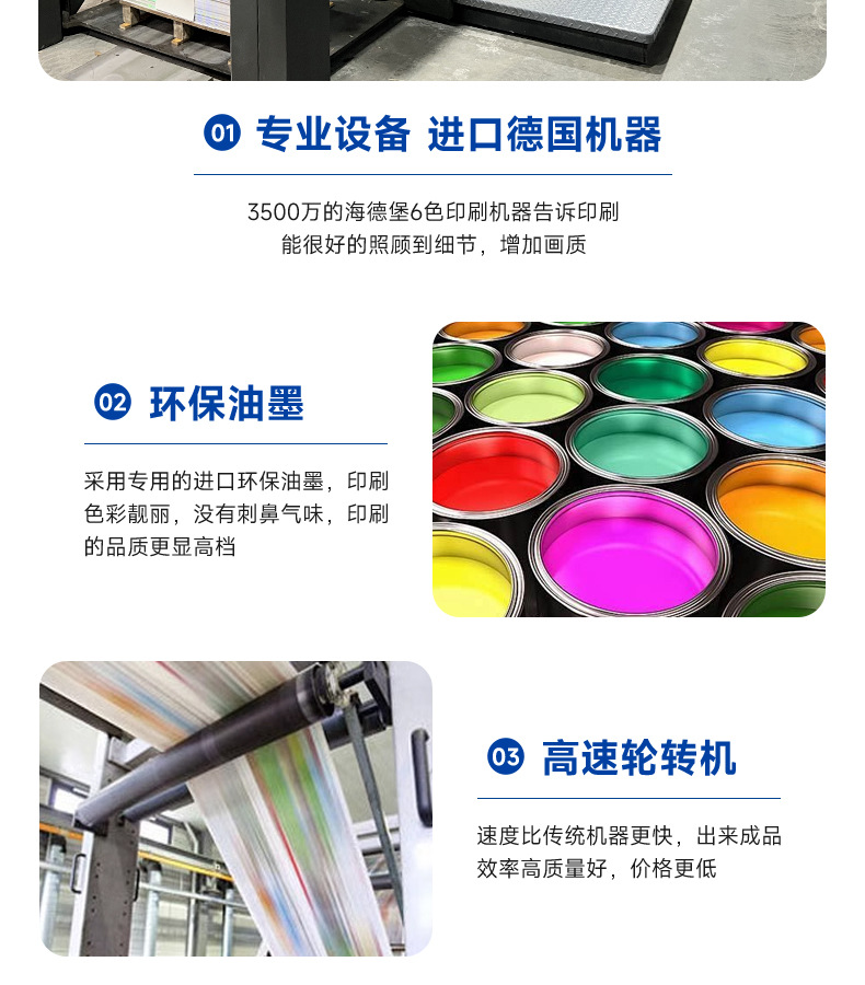 从田地到礼盒 定制化农产品彩箱包装的商机与价值