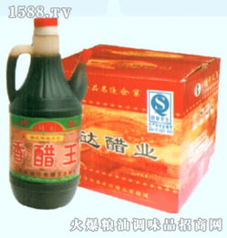 香醋市场前景广阔，南阳市卧龙区博达食品调料厂携手火爆粮油调味品招商网开启招商新篇章